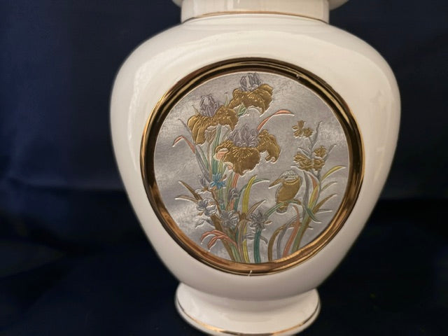 The Art of Chokin Ginger Jar