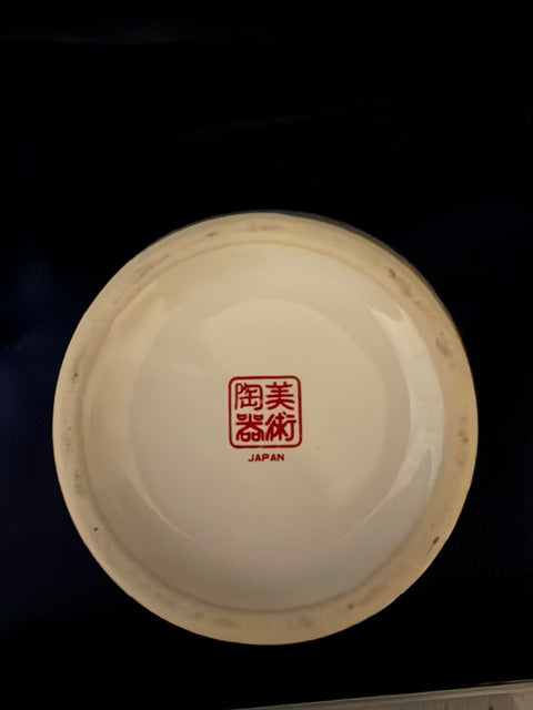The Art of Chokin Ginger Jar